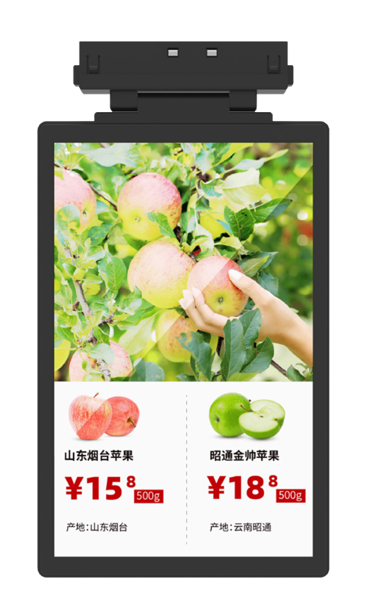 智领零售未来！康冠科技邀您共赴2025中国零售业博览会